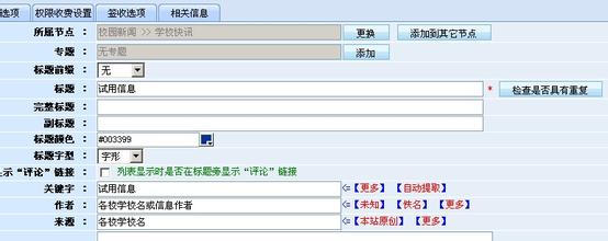 �˿���ϴ�ƻ����ַ���Ƶ��ϰ��ƽ���־��Ӹĸ����ϵ���� ı����ת��...